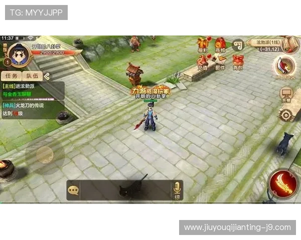 九游官网个人中心登陆账号密码忘记了怎么办找回密码的详细操作流程