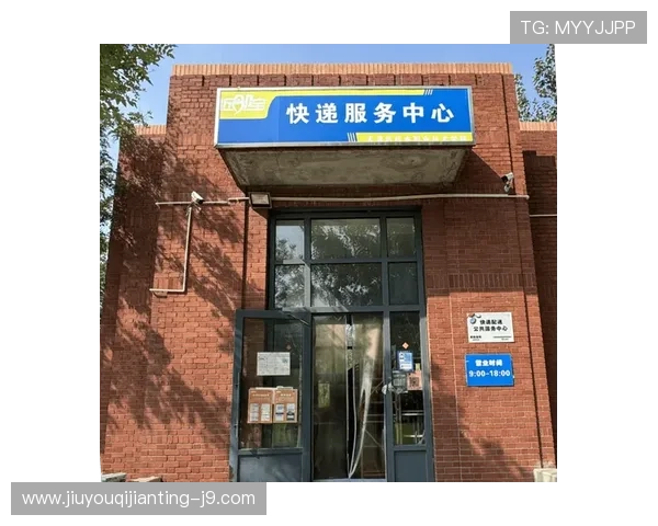 九游官网客服支持与帮助中心，解决你的游戏问题与账号疑问