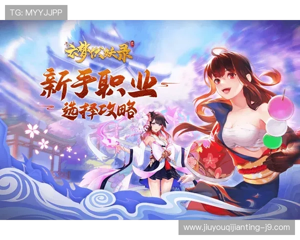 九游官网线上登陆账号安全设置优化提升个人信息保护