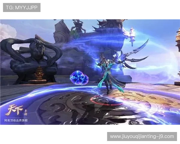 九游旗舰厅官方地址2024最新版，快速访问官方平台的最佳途径