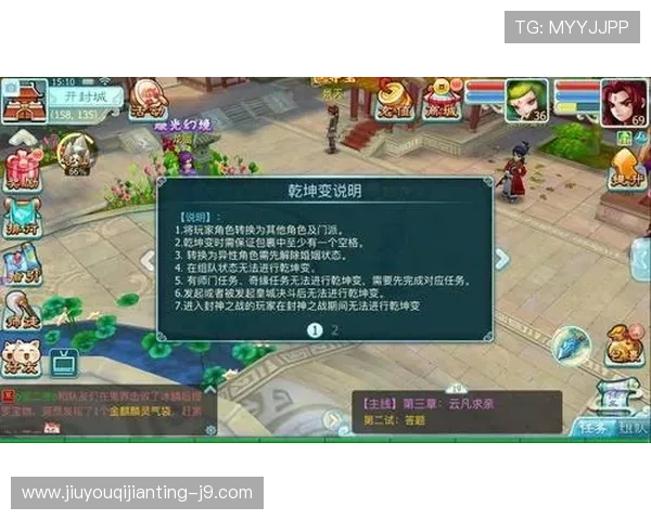 ag九游会官网新手入门攻略详解从注册到游戏初体验的全面指导助力新手快速上手游戏