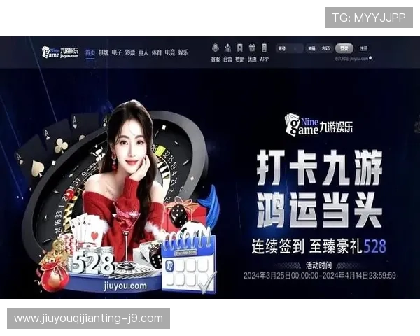 jy九游会老哥俱乐部：老哥俱乐部的独家攻略与游戏技巧分享助你在游戏中占据优势
